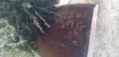 الشرعي بينون 27